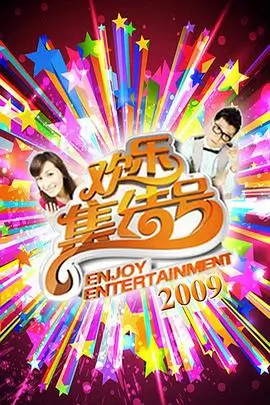 海边食堂手记条目卡的占位缩略图